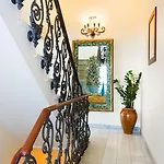 Aparthotel Palazzo Margherita 4*