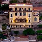 Palazzo Margherita Aparthotel 4*